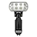 NightHawk 12W Low Energy High Intensity LED Security Flood Light with PIR