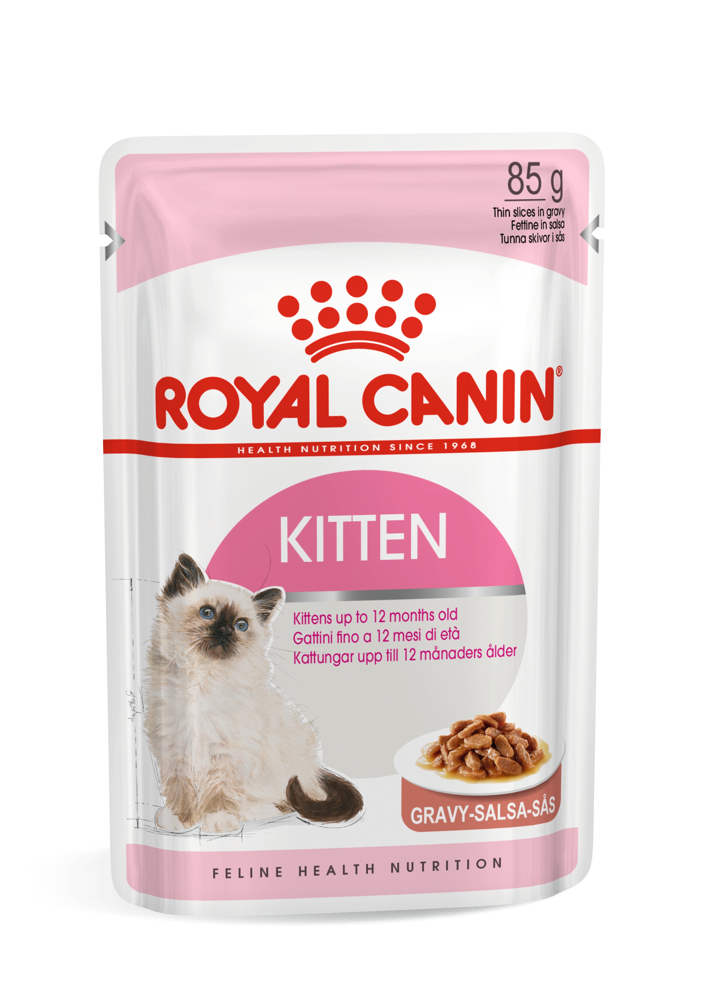 ROYAL CANIN Kitten in Gravy Wet Food, 85g x 12 Pack