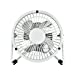 Portable 4" USB Mini Fan-White