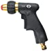Adjustable Hose Watering Spray Gun