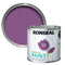 250ml Garden Paint - Purple Berry