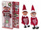 12 Vinyl Head Elf in Red Clothes - 2 Pack