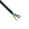 0.5mm 3 Core PVC Flex Cable Black Round 2183Y - 5m