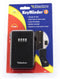 Sterling KeyMinder 3 Combination Key Safe, Black