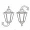 Black Noemi Traditional Garden Lantern w/  Wall Arm