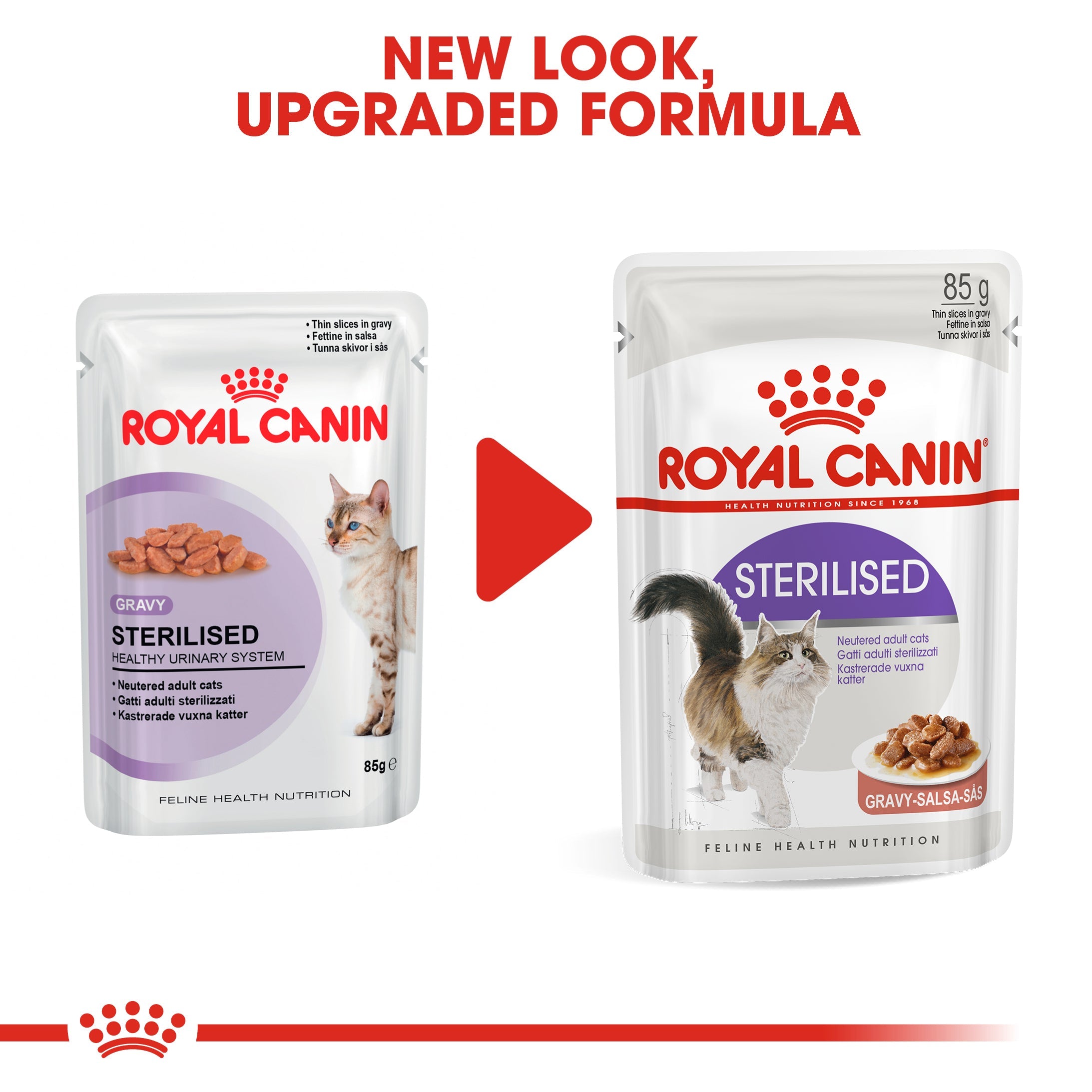 Sterilised In Gravy Adult Wet Cat Food, 85g x 12 Pack