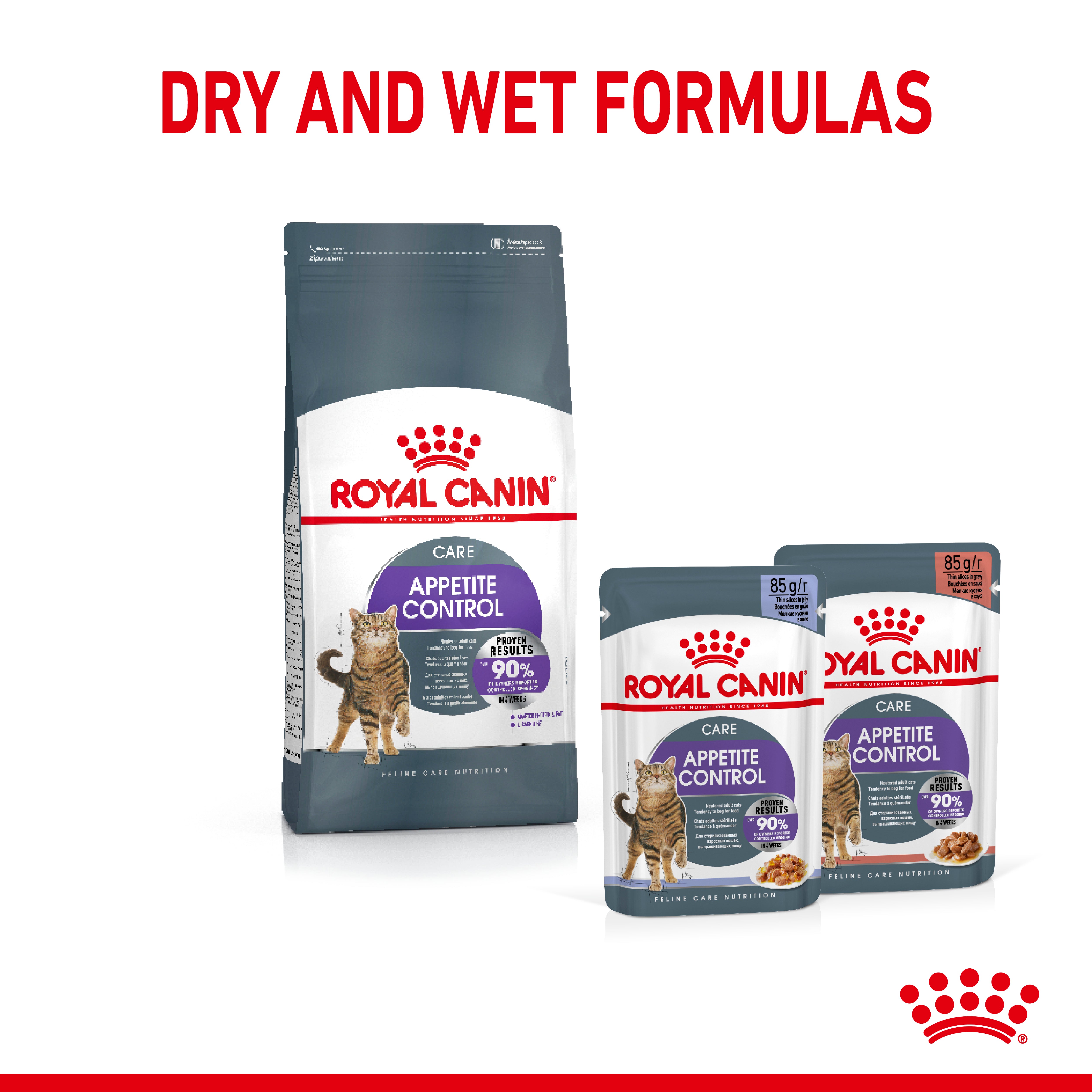 Appetite Control Care in Gravy Adult Wet Cat Food, 85g x 12 Pack