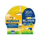 Hozelock 30m Ultimate Hose