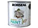 2.5L Garden Paint - Warm Stone