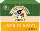 James Wellbeloved Puppy Lamb Pouch 10x150G