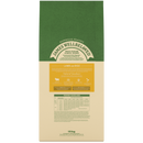 Complete Dry Lamb & Rice Puppy Food - 15KG