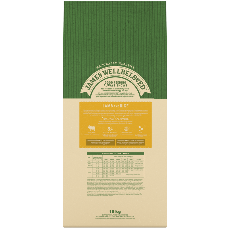Complete Dry Lamb & Rice Puppy Food - 15KG