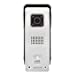 Aperta Wifi Door Bell Station with Record Facility - Silver