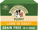 James Wellbeloved Grain Free Puppy Lamb 12 x 100G Pouches