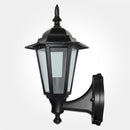 60W Black Full Outdoor Lantern