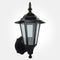 60W Black Full Outdoor Lantern