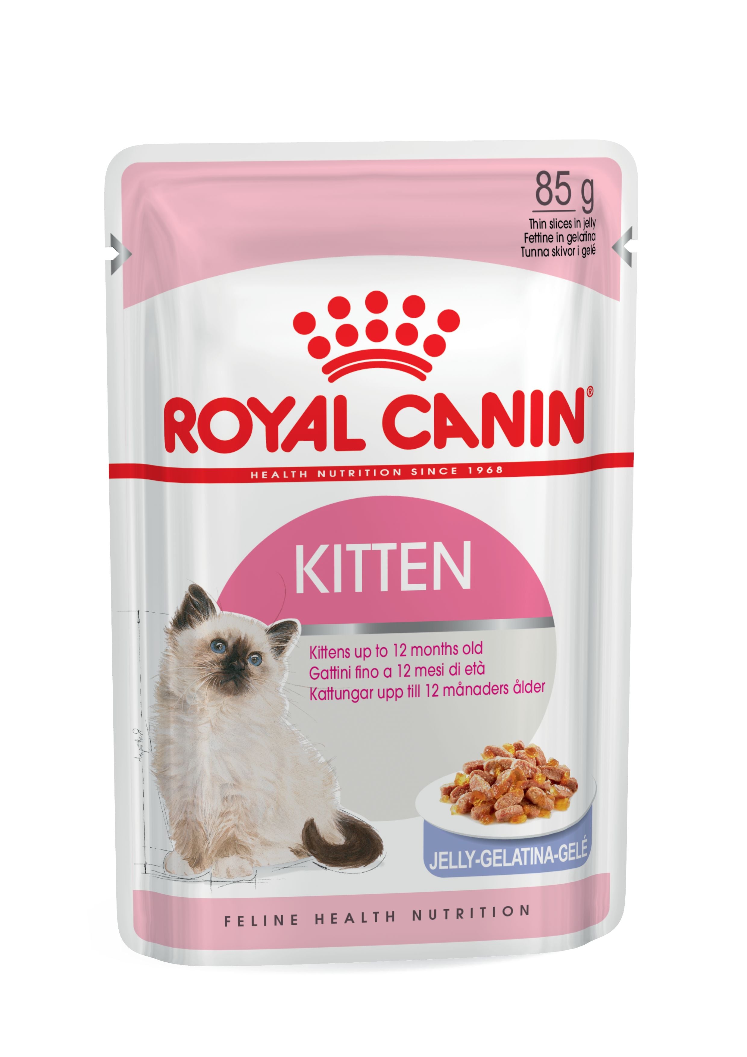 Kitten In Jelly Wet Food, 85g x 12 Pack
