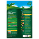 The Gardener's Multi-Purpose Compost 70L