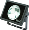 IP65 Adjustable Low Energy LED Security Flood Light Black Aluminium - 10W