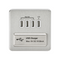 1G Screwless Brushed Chrome Quad USB 5V Charger Outlet - White Insert