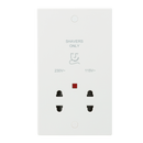 Knightsbridge 115/230V Dual Voltage Shaver Socket with Neon