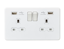 Knightsbridge 13A 2G switched socket with dual USB charger A + A (2.4A) - Matt white