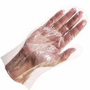 Disposable Gloves for Food Prep Cleaning Gardening DIY - 150 Pack