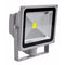 Lighthouse IP65 Ultra Efficient LED Grey Aluminium PIR Floodlight, 50 Watt