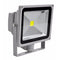 IP65 Ultra Efficient LED Grey Aluminium PIR Floodlight - 30W