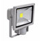 IP65 Ultra Efficient LED Grey Aluminium PIR Floodlight - 20W
