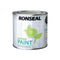 250ml Garden Paint - Lime Zest