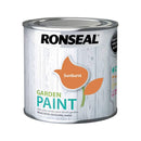 250ml Garden Paint - Sunburst