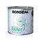 250ml Garden Paint - Mint