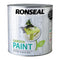2.5L Garden Paint - Lime Zest