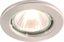 GU10 50W Recessed Fixed Downlight - Brushed Chrome