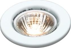 GU10 50W Recessed Fixed Downlight - White