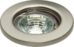 MR11 35W LV Downlight - Brushed Chrome