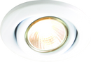 Knightsbridge IP20 230V 50W max. GU10 White Recessed Tilt Downlight