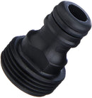 Gardena 3/4 Inch Accessory Adapter