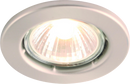 Knightsbridge IP20 50W GU10 Brushed Chrome Recessed Fixed Downlight