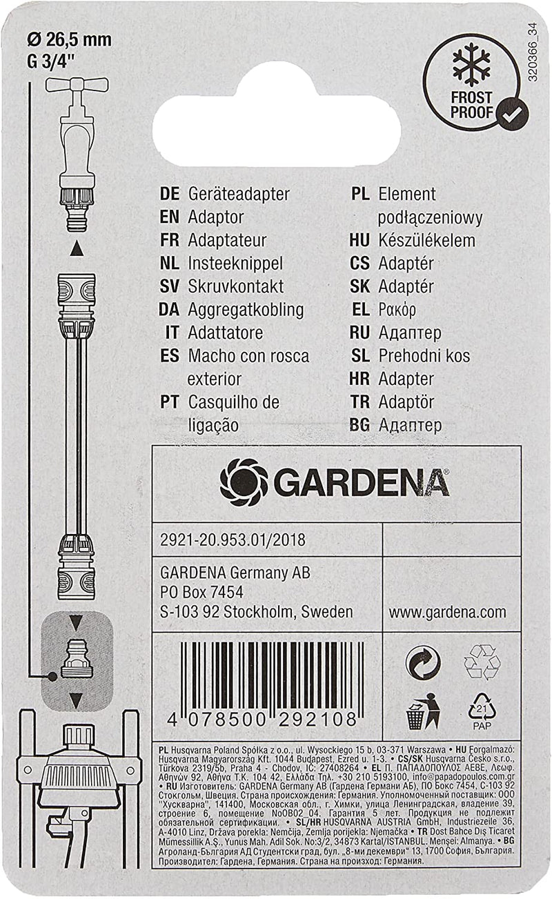 3/4 Inch Accessory Adapter