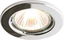 Knightsbridge IP20 50W GU10 Chrome Recessed Fixed Downlight