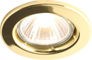 Knightsbridge IP20 50W GU10 Brass Recessed Fixed Downlight