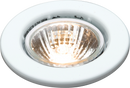 Knightsbridge IP20 50W GU10 White Recessed Fixed Downlight