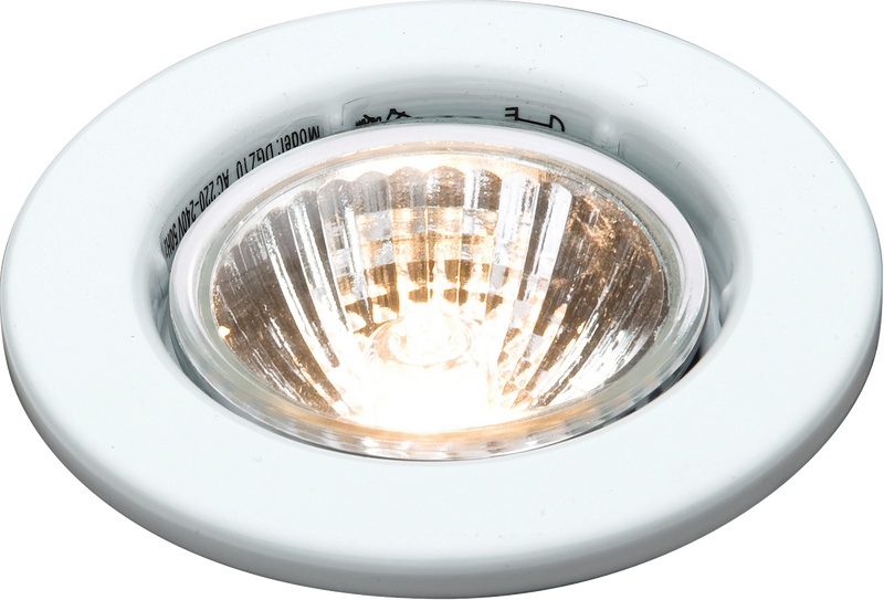 Knightsbridge IP20 50W GU10 White Recessed Fixed Downlight