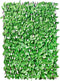 Gardenkraft Light Ivy Leaf Artificial Willow Fence, 260 x 70cm