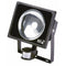 Black LED Energy Saving Die-Cast Aluminium Floodlight With PIR Indoor Outdoor Lighting - 30W