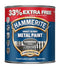 Hammerite Direct to Rust Metal Paint Hammered Finish, 750ml + 33% Free, Black