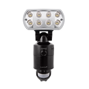 ESP Combined WI-FI Security Camera LED Light System