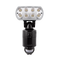 ESP Combined WI-FI Security Camera LED Light System